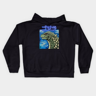 Godzilla Kids Hoodie